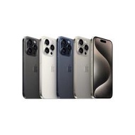 手機Apple iPhone 15 Pro  新款鈦金屬 5G全網通雙卡雙待蘋果手機