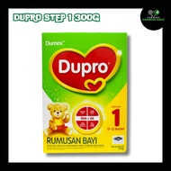 Dupro Step 1 300G 0-12month (EXP 04/26)