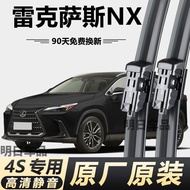 [New Arrival] Lexus NX200 NX300 Wiper Blade NX200t NX300h Special Wiper Original Factory Original