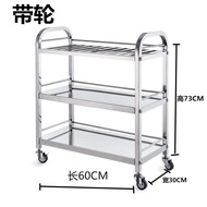 High Temperature Resistant round Shape Preservation Box Special Utensils for Hot Pot Base Vegetable 