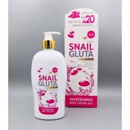 สเนลกลูต้า คอลลาเจน โลชั่นผิวขาว 20 เท่า SNAIL GLUTA COLLAGEN GOLD WHITENING X20 BODY LOTION