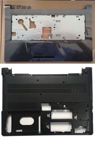 Case Casing Bottom Palmrest Lenovo IdeaPad 300-14 300-14IBR 300-14ISK