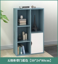 Simple bookshelf European floor bookcase simple modern small wooden cupboard lockers free combinatio