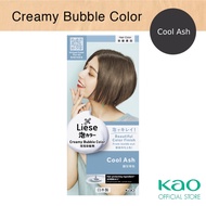 Liese Creamy Bubble Color Cool Ash