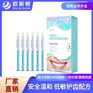 Oral Gel Dental Instrument Gel Dental Pen Dental Pen Set Dental Gel Dental Pen Source Manufacturer