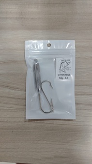 Hook Kail Gerandong Moden Ikan Tenggiri 30g / KAIL GERANDONG KUAT/PANCING TENGGIRI/ KAIL GRANDONG TE