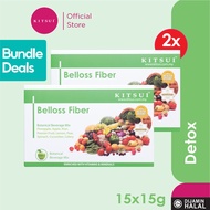 [Double Deals] 2x KITSUI Belloss Fiber | Sembelit | Detox | Menghentikan masalah sembelit