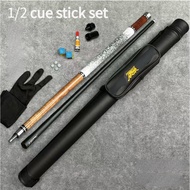 Predator cue stick Carbon Tako billiard - Cue stick black free bucket cue stick - Brown Lizard
