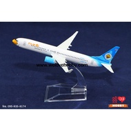 Nok Air Plane Model (Boeing737) Blue-White Thailand