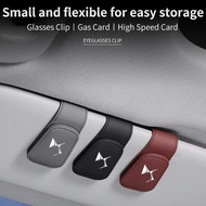 Suitable for DS SPIRIT DS3 DS4 DS4S DS5 DS 5LS DS6 DS7 Car Glasses Ink Holder Storage Box Car Sungla