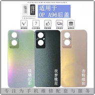 Suitable for OPPO A96 5G Battery Back Cover Case oppo A97 5G Mobile Phone Case Battery Cover Plastic