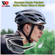 West Biking YP0703136 Polarized Sunglasses