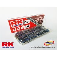 RK โซ่สี 428-120 (สีน้ำเงิน)