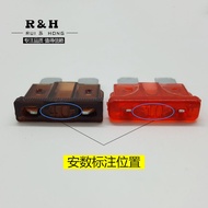 Car Fuse Truck Fuse Car Fuse Car Inverter Medium Cigarette Lighter Insert Type Small Fuse 5-30A