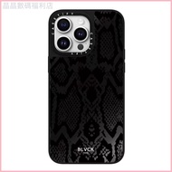 CASETiFY Mirror Phone Case Ren Jialun's Same Snake Pattern BLVCK Is Suitable For IPhone17promax//16p