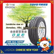 215/55R17 TOYO NanoEnergy 3 NE3 (With Installation)