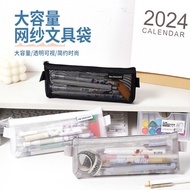 pencil case pink korean style pencil cas kotak pensil Japanese Simple Gauze Pencil Case Portable Pri