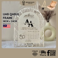 FRAME MAS KAHWIN HANTARAN /IJAB QABUL PLAT KAYU PLAT HANTARAN MAS KAHWIN