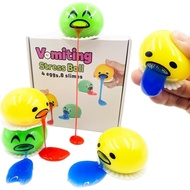 4-Pack Vomiting Puking Egg Stress Balls, Fidget Toys Slime Ball | 8-Pack Slime Squeeze Prank Sensory
