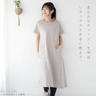 ⚡️限量 日本 northern truck 刺繡 連身裙 長裙