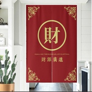 Chinese Door Curtain  For Bedroom Living Room Decor Colorful Cartoon Short Kitchen Curtain Fengshui Doorway Curtain