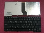全新聯想Lenovo Y410 Y430 Y510 Y520 G430 G450 G455 G530 適用 繁體中文鍵盤