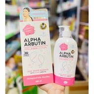 Sữa Dưỡng Trắng ALPHA ARBUTIN COLLAGEN LOTION [CHÍNH HÃNG]
