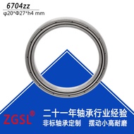 Supply 6704zz Thin Wall Bearing 20 * 27 * 4mm Small Swing Outer Diameter 27 Inner Diameter 20 Mini B