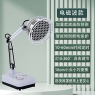 Medical infrared physiotherapy lamp, specific electromagnetic therapy equipment, household baking la