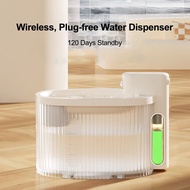 Wireless Pet Fountain Water Dispenser Cat Water Dispenser Cat Water Fountain