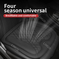 Car Seat Cushion Sitting Cushion For MG MG4 EV MG ZS EV MG 5 MG S5 EV MG 6 Cyberster MG 3 MG 7 MG HS