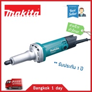 MAKITA M9100B เครื่องเจียร์แกน 1/4" 480w รุ่นใหม่! มาแทน MT912 ของแท้! มีประกัน!