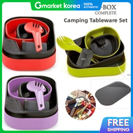 Will-Do Camping Tableware Set (Camper Box)