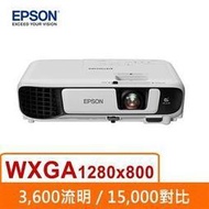 +送100吋手拉壁掛布幕含稅  EPSON EB-W42智慧裝置APP投影(內建Wireless)