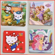 Jigsaw toy, puzzle assembly, 9 - 16 pieces depending on model (MS01)