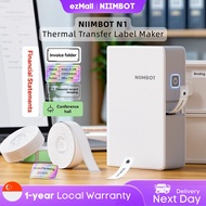 NIIMBOT N1 Thermal Transfer Label Printer B18, Portable Wireless Bluetooth Mobile APP Maker Labeller