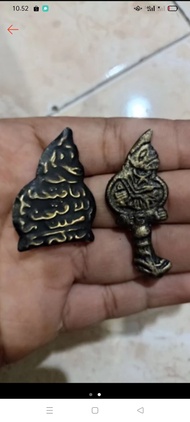 keris Semar mesem Kuningan