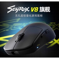 SCYROX V8 Wireless Mouse 30000DPI PAW3395 Lightweight Dual Mode Gaming Mouse