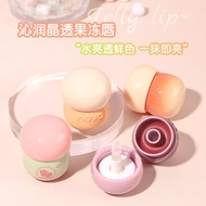 Novo Makeup Glossy Lips Jelly Lipstick with Silicone Tips Liquid Lipstick