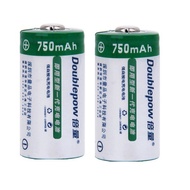 [SG] Doublepow CR123A 750mAh Li-On Rechargeable Battery (2 Pieces)