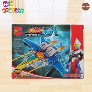 Block Brick Plane Lego/