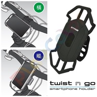 [STAGE] Strap Mobile Phone Holder Silicone Faucet Mobile Phone Holder Elastic Strap Strap Mobile Pho