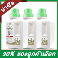 CROWN ทำความสะอาดเครื่องซักผ้า น้ำยาล้างเครื่องซักผ้า ล้างถังเครื่องซักผ้า ผงขจัดตะกรัน 500g อัตรากา