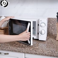 microwave kris 20 liter low watt