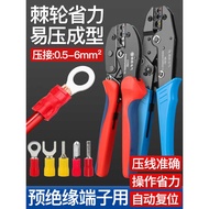 Pre-Insulated Terminal Block LY-03C Hand Crimping Electrical Wiring Pliers HS-30J/40J