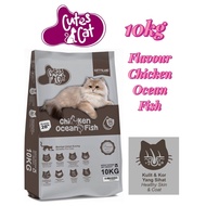 Jualan Hebat  Makanan Kucing 10kg Cutes Cat Flavour Chicken Ocean Fish