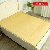 Cool Mat Straight 1.5m 0.9m Bamboo Mat Student Dormitory Cool Mat Single Bed 1.8m 2m Household Tube 
