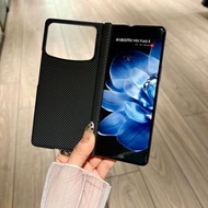 內地直送 - 适用于MIXFold4中轴凯夫拉xfold4中轴枪色凯夫拉-黑色凯夫拉 小米MIX Fold4