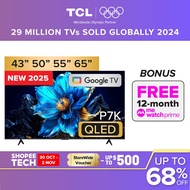 NEW |  TCL P7K QLED TV |  43 50 55 65 inch  | 4K Smart TV | AiPQ Processor | HDR 10+