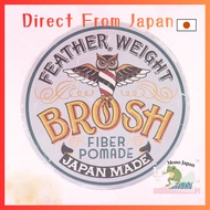 BROSH FIBER POMADE 120g Matte Easy Hold
